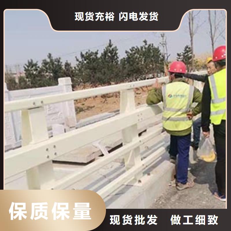 景观护栏道路护栏厂家品控严格