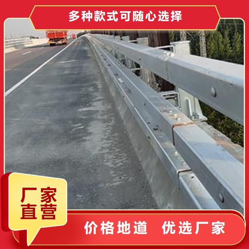 景观护栏公路护栏多年实力厂家
