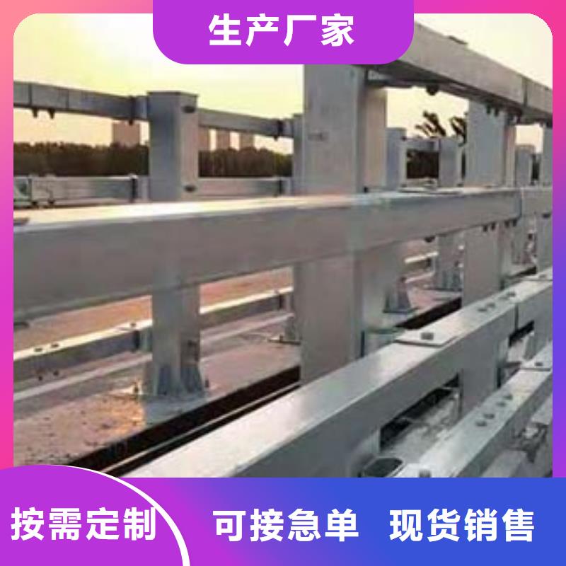 景观护栏道路隔离栏库存丰富