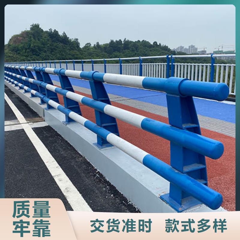 景观护栏道路隔离栏库存丰富
