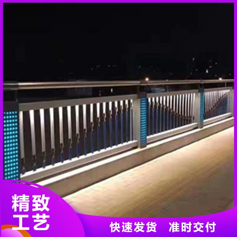 景观护栏桥梁护栏合作共赢