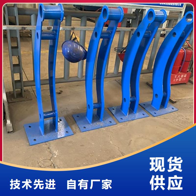 道路护栏视频-道路护栏-湖南省娄底市双峰|新化|张家界|郴州|益阳|永州|常德(本土)经销商