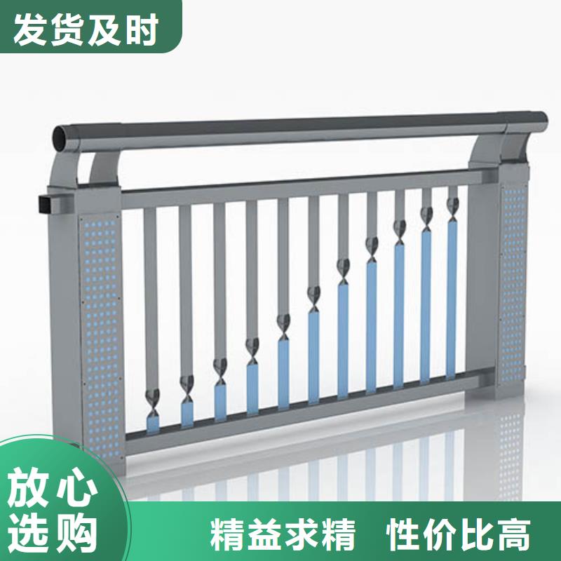 道路护栏视频-道路护栏-湖南省娄底市双峰|新化|张家界|郴州|益阳|永州|常德(本土)经销商