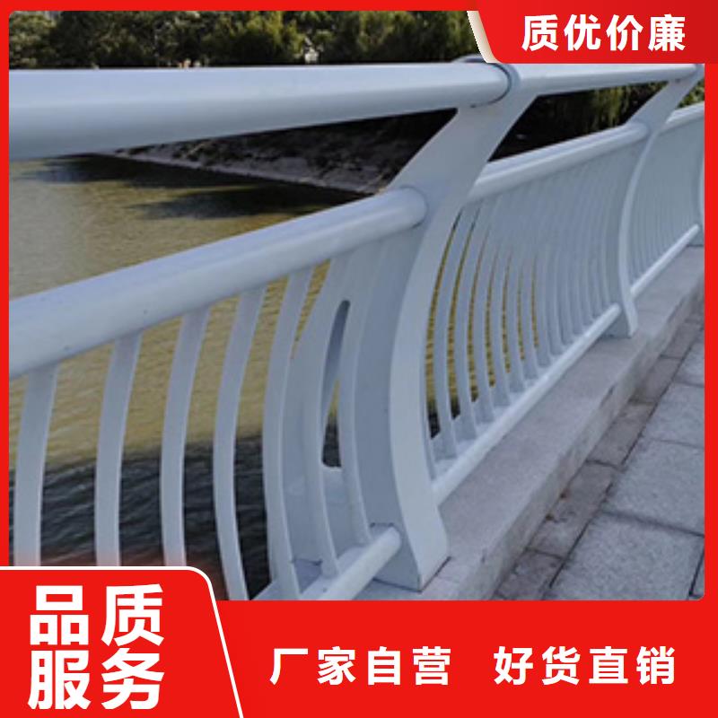 道路护栏视频-道路护栏_黑龙江省黑河市市场覆盖逊克|五大连池|大兴安岭|齐齐哈尔|佳木斯|绥化等