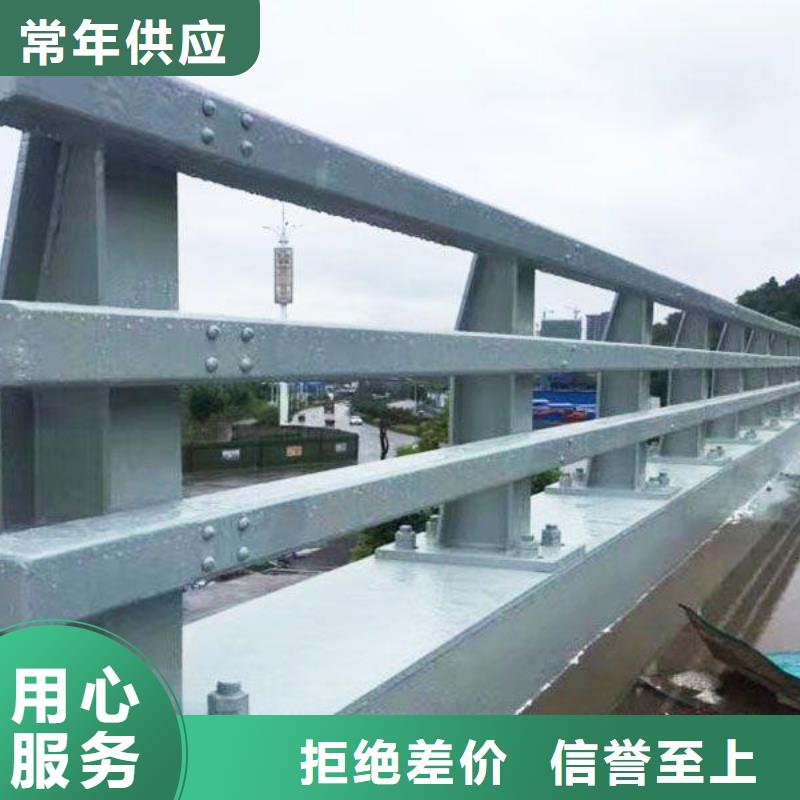 供应批发桥梁不锈钢护栏-省钱