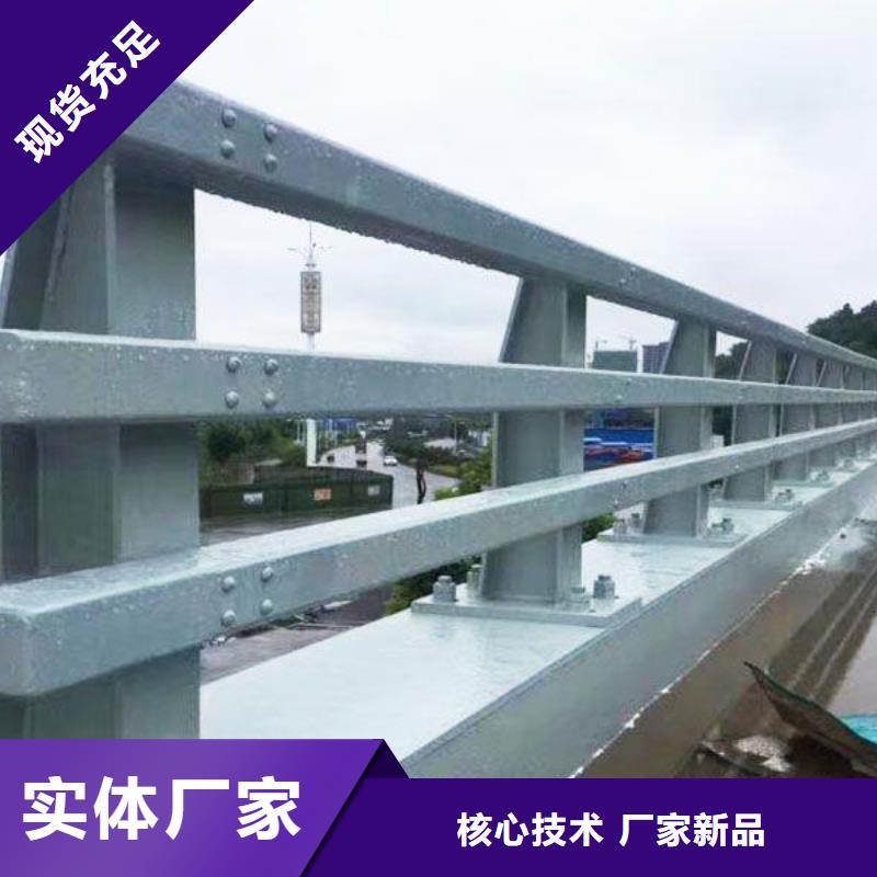 道路护栏视频-道路护栏-陕西省咸阳市泾阳|渭城|汉中|宝鸡|榆林|安康|铜川|延安|西安(当地)经销商