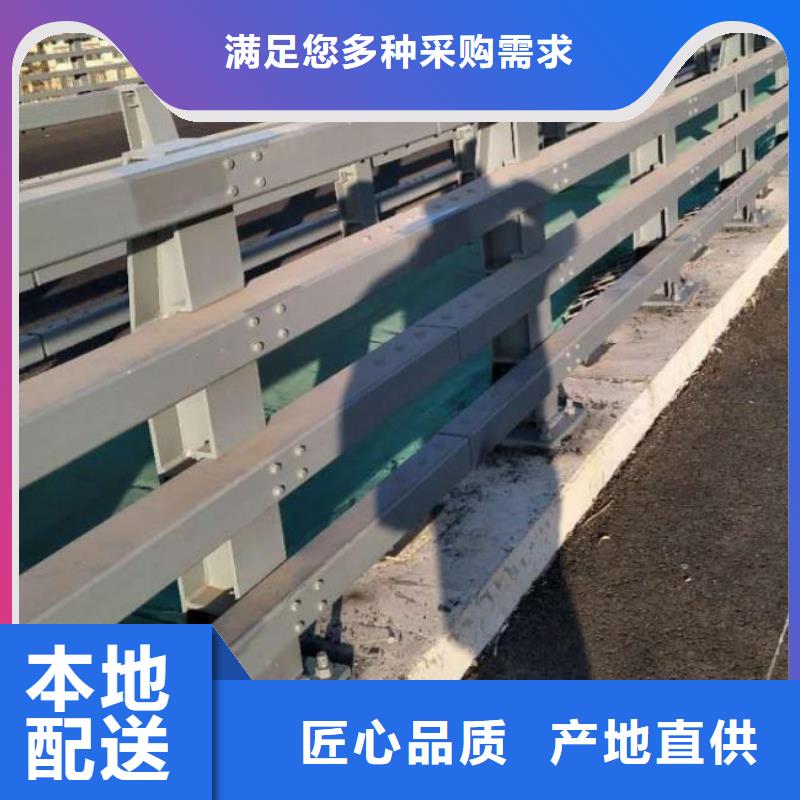 道路护栏视频-道路护栏-陕西省咸阳市泾阳|渭城|汉中|宝鸡|榆林|安康|铜川|延安|西安(当地)经销商