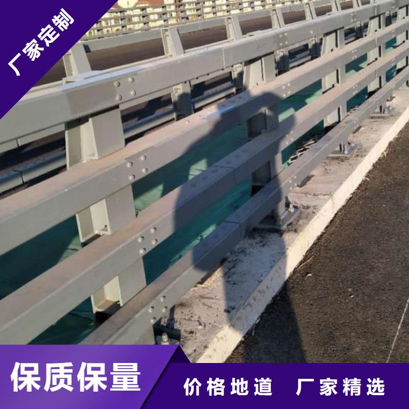 桥梁防撞护栏_不锈钢复合管栏杆厂家技术完善