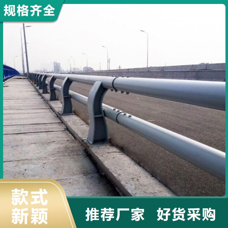 桥梁防撞护栏灯光防撞护栏好产品有口碑