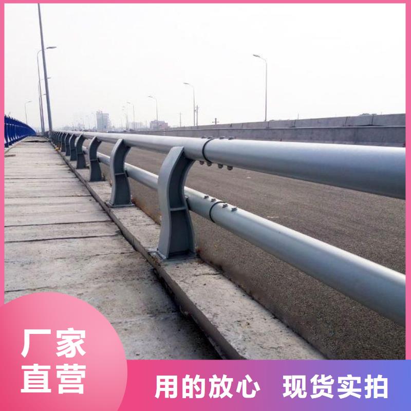值得信赖的防撞栏杆生产厂家