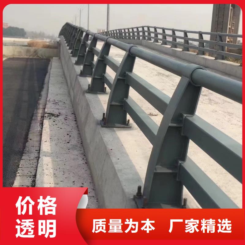 桥梁防撞护栏,立柱真材实料诚信经营