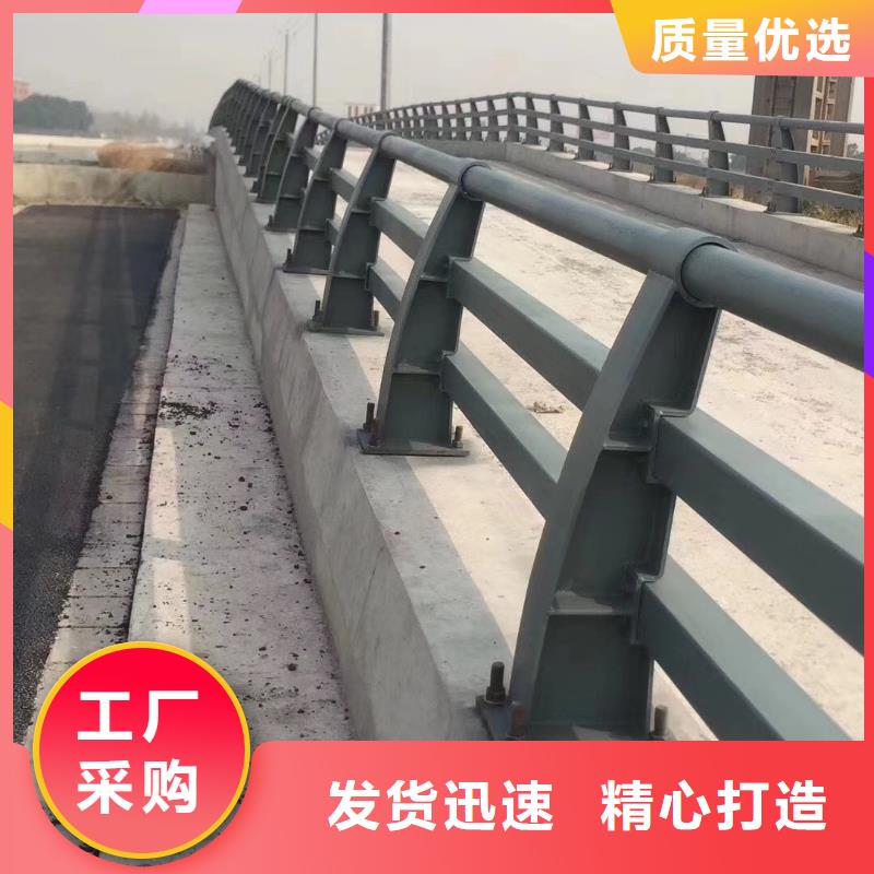 桥梁防撞护栏_不锈钢复合管栏杆厂家技术完善