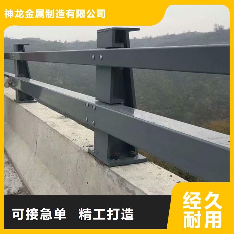 桥梁防撞护栏,立柱真材实料诚信经营
