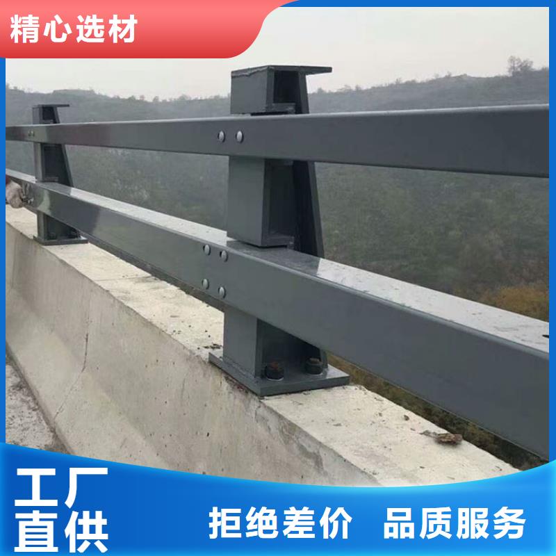 道路护栏视频-道路护栏-陕西省咸阳市泾阳|渭城|汉中|宝鸡|榆林|安康|铜川|延安|西安(当地)经销商
