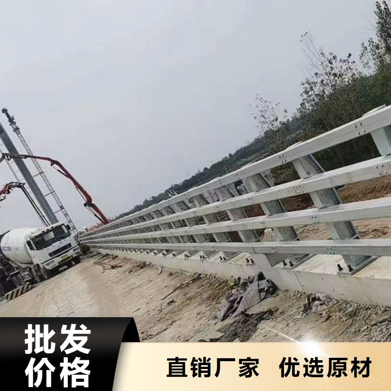 桥梁防撞护栏【河道护栏】低价货源