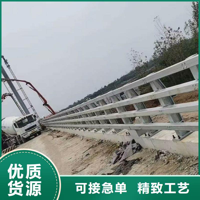 道路护栏视频-道路护栏-陕西省咸阳市泾阳|渭城|汉中|宝鸡|榆林|安康|铜川|延安|西安(当地)经销商