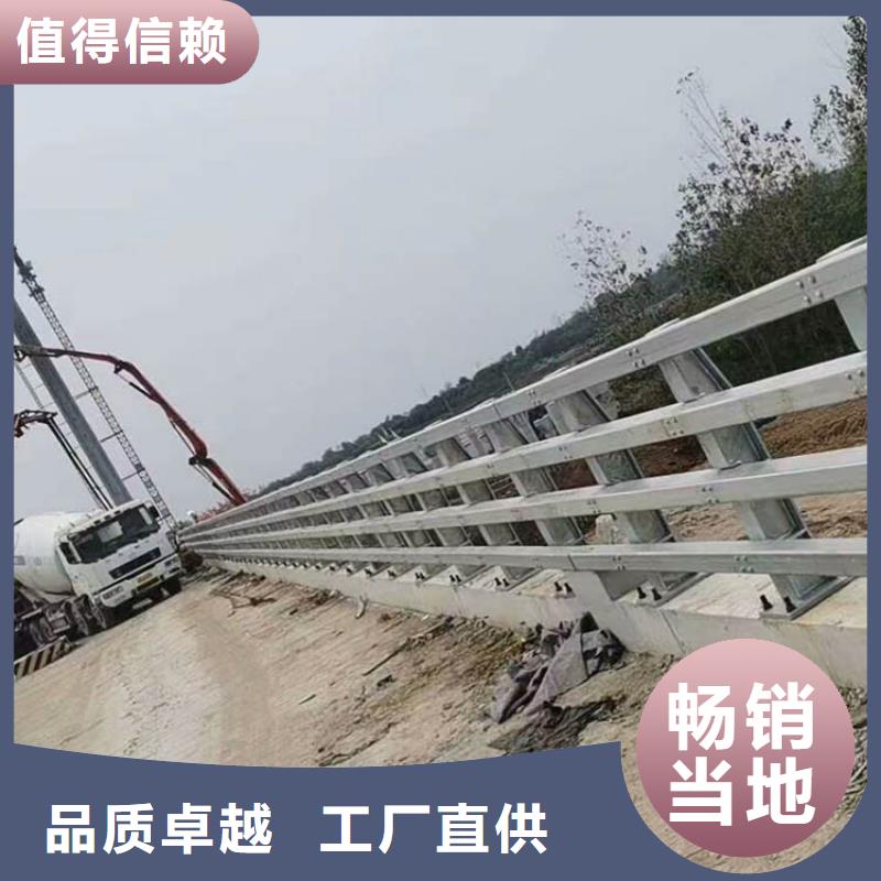 供应河道栏杆的经销商