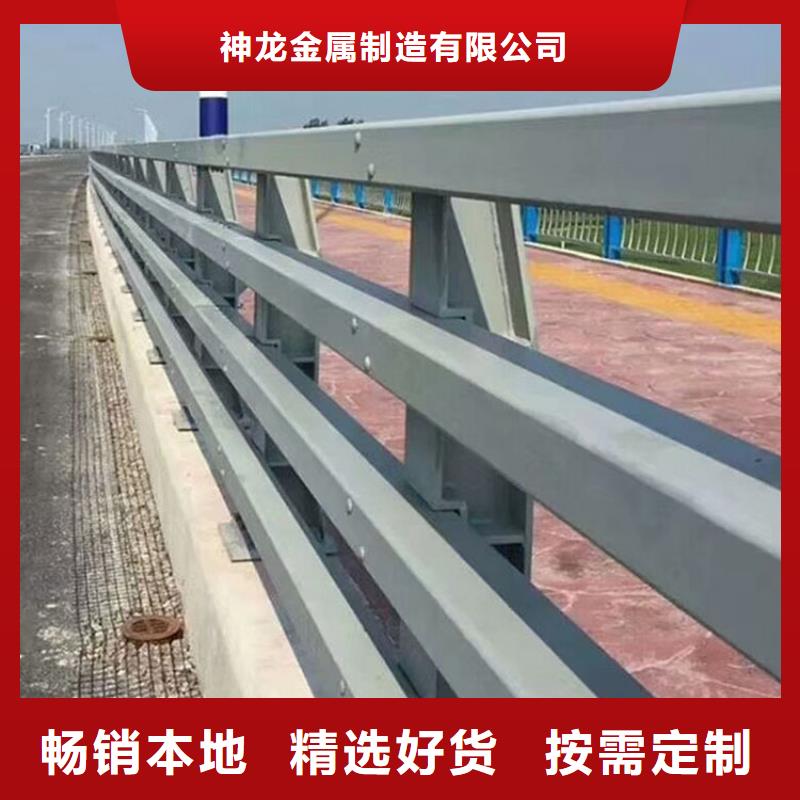 桥梁防撞护栏灯光防撞护栏好产品有口碑