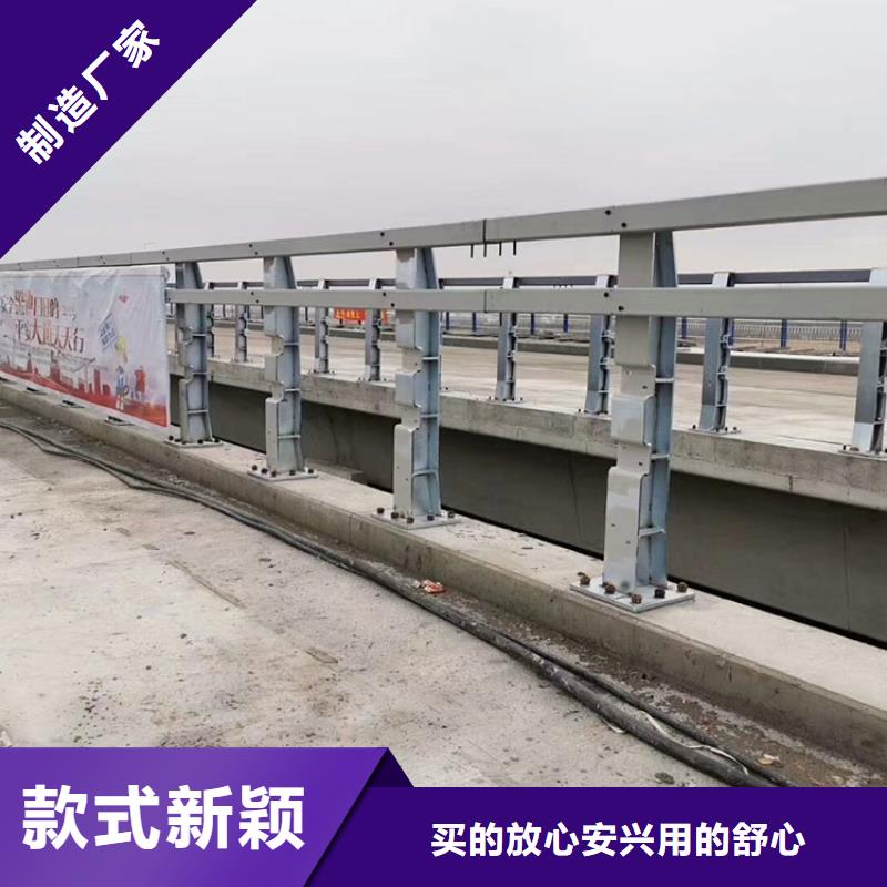 桥梁防撞护栏,立柱真材实料诚信经营