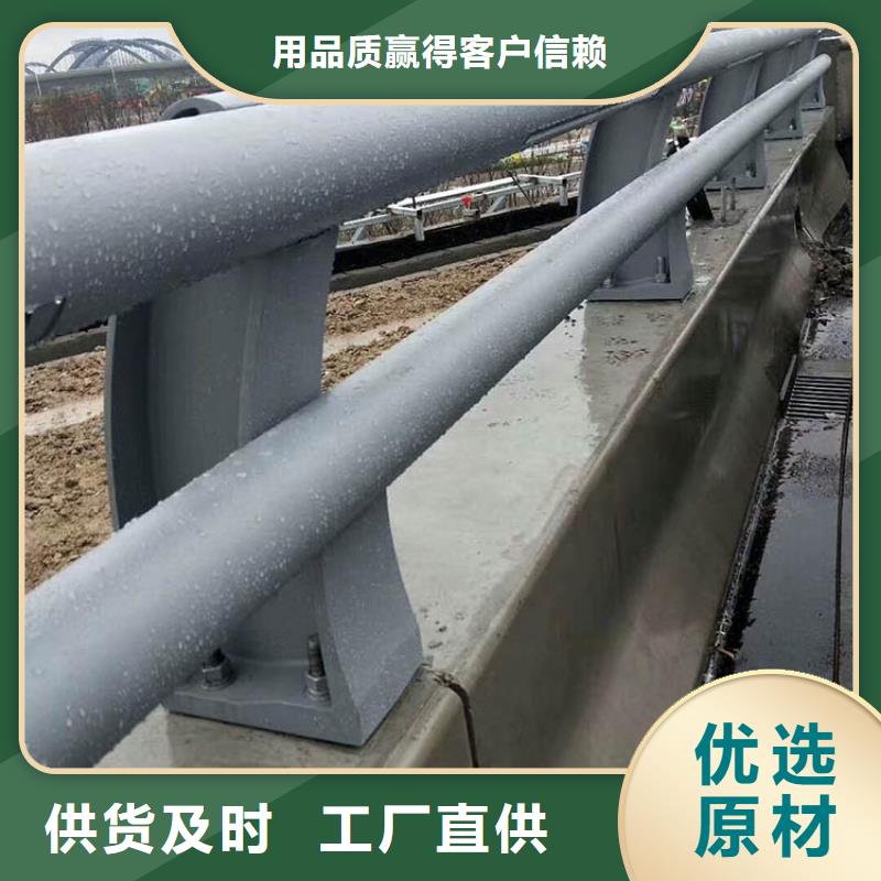 道路护栏视频-运城市道路护栏-【同城】可服务区域平陆|绛县|太原|朔州|忻州|晋中|临汾