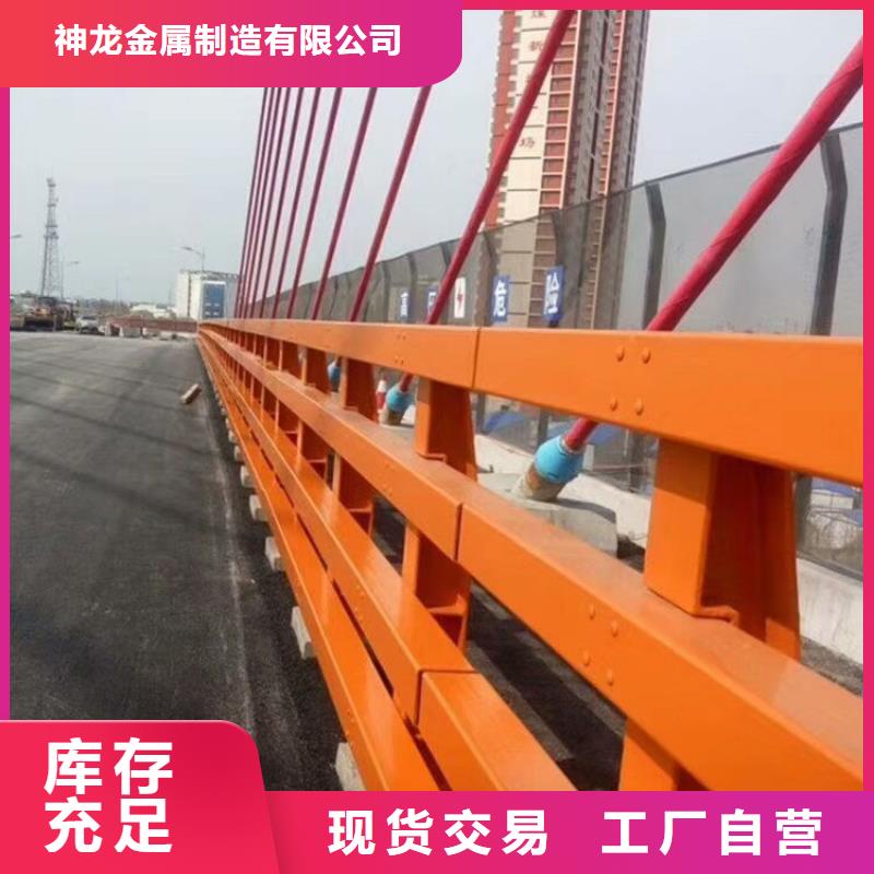 值得信赖的防撞栏杆生产厂家
