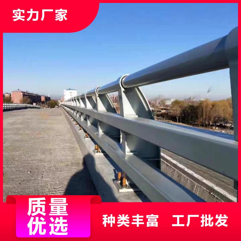 桥梁防撞护栏【河道护栏】低价货源