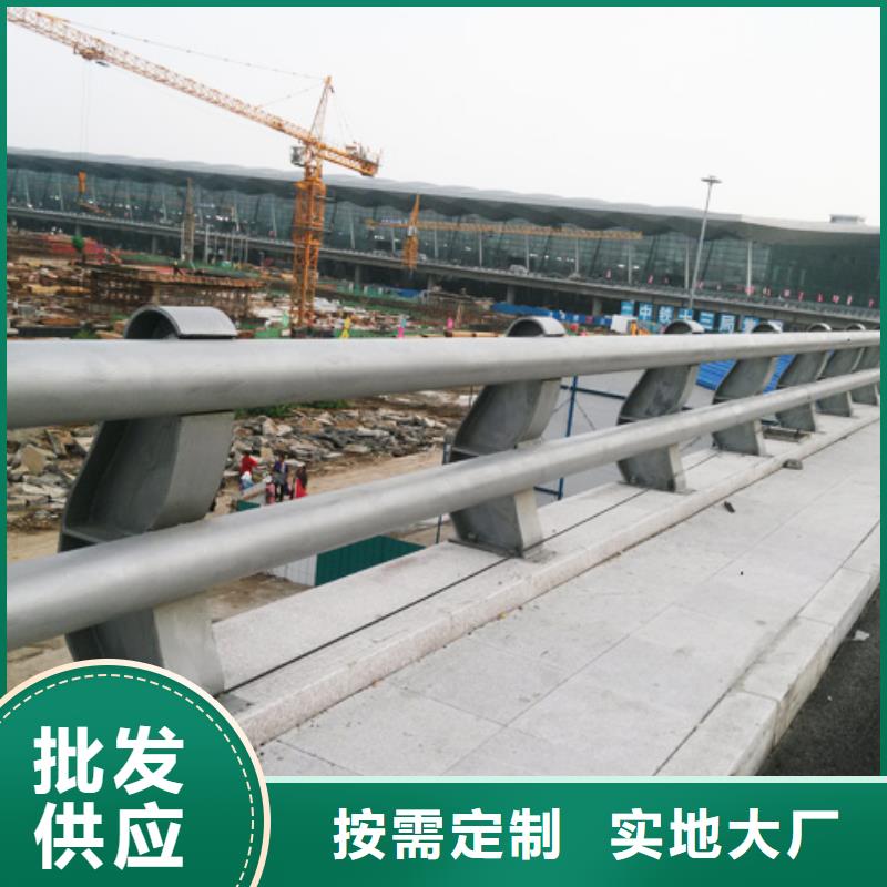 桥梁防撞护栏【河道护栏】低价货源