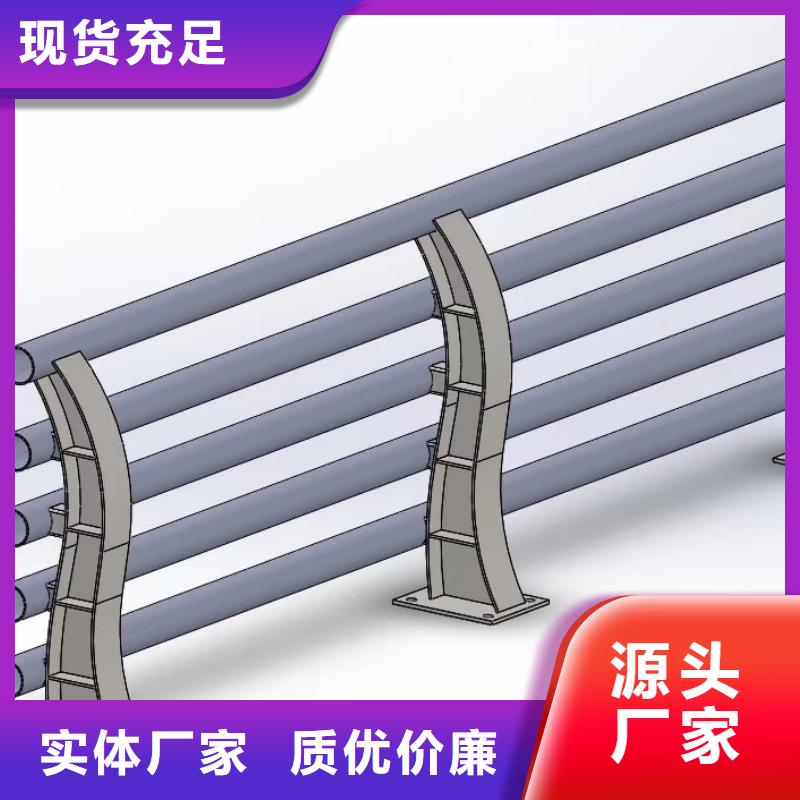 道路护栏制造商桥梁防撞护栏 【热镀锌立柱】欢迎来电咨询