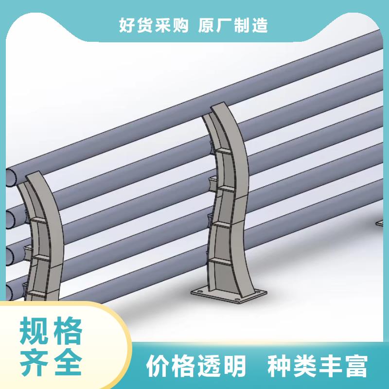 桥梁防撞护栏,立柱真材实料诚信经营