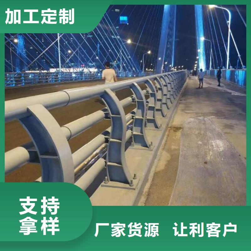 桥梁防撞护栏灯光防撞护栏好产品有口碑