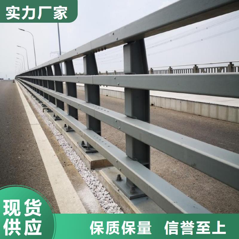 供应河道栏杆的经销商