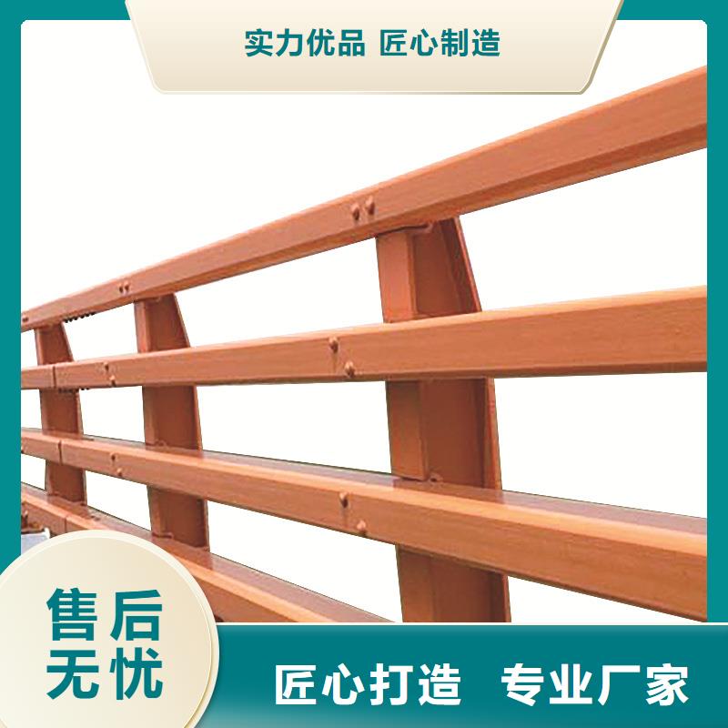 道路护栏视频-运城市道路护栏-【同城】可服务区域平陆|绛县|太原|朔州|忻州|晋中|临汾