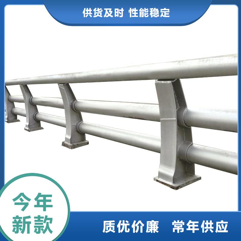 桥梁防撞护栏,立柱真材实料诚信经营