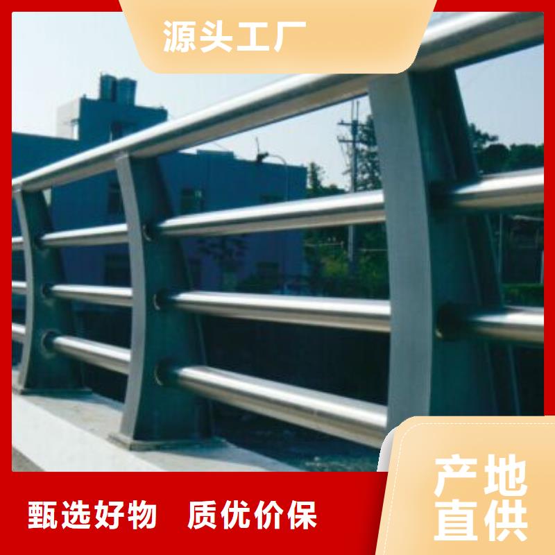 桥梁防撞护栏河堤防撞护栏不断创新