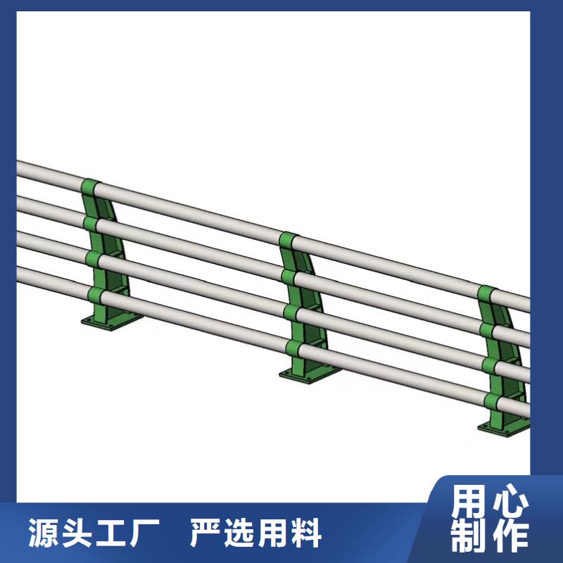 道路护栏制造商桥梁防撞护栏 【热镀锌立柱】欢迎来电咨询
