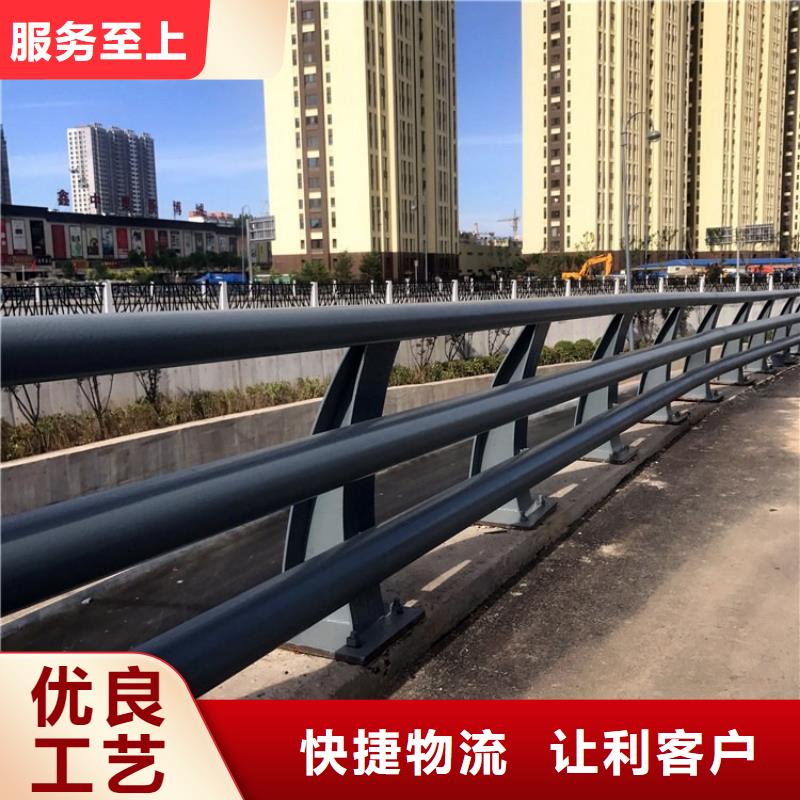 桥梁防撞护栏河堤防撞护栏不断创新