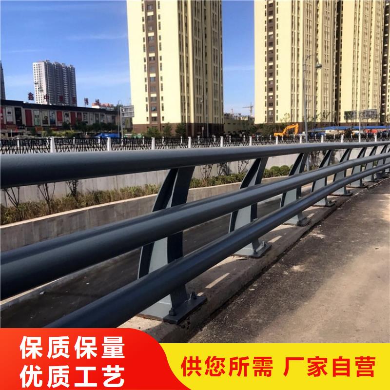 桥梁防撞护栏公路护栏实力派厂家