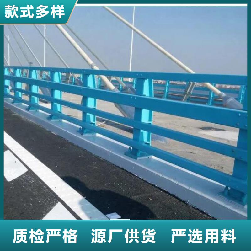 道路护栏制造商桥梁防撞护栏 【热镀锌立柱】欢迎来电咨询