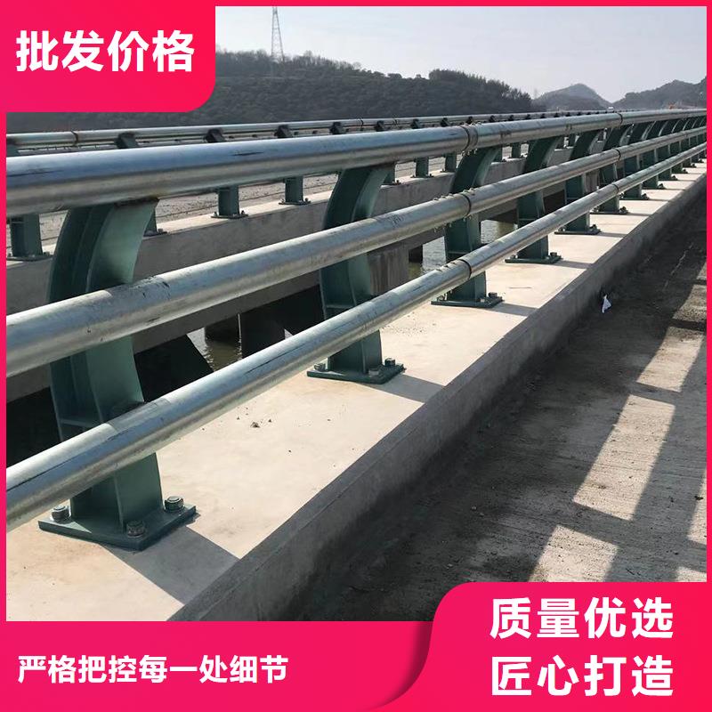 桥梁防撞护栏【河道护栏】低价货源