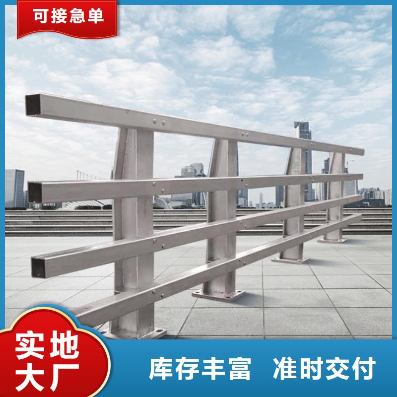 桥梁防撞护栏_防撞护栏精挑细选好货