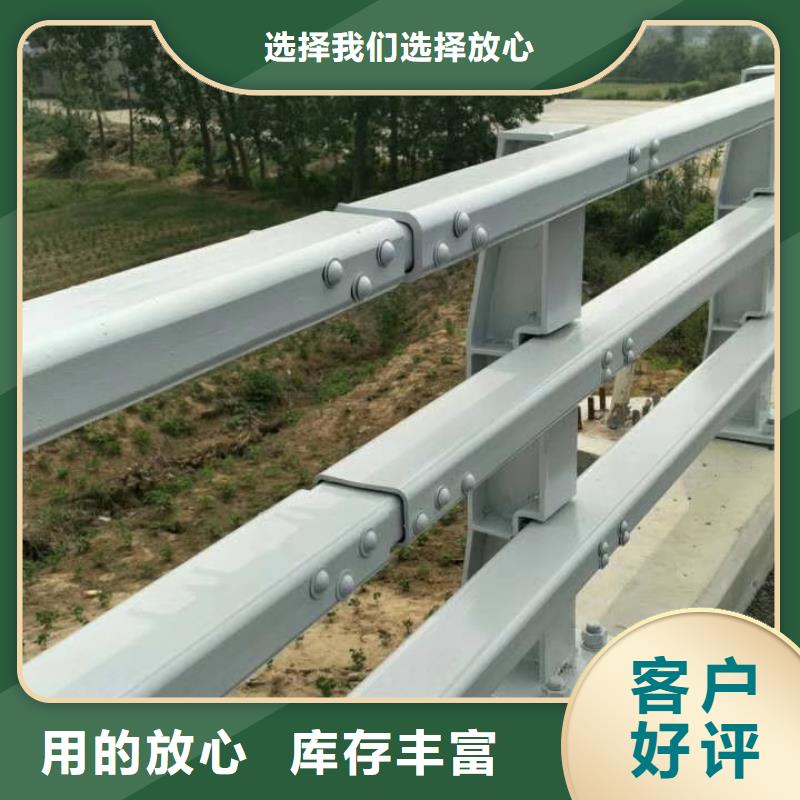 道路护栏视频-运城市道路护栏-【同城】可服务区域平陆|绛县|太原|朔州|忻州|晋中|临汾