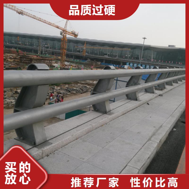 道路护栏制造商桥梁防撞护栏 【热镀锌立柱】欢迎来电咨询