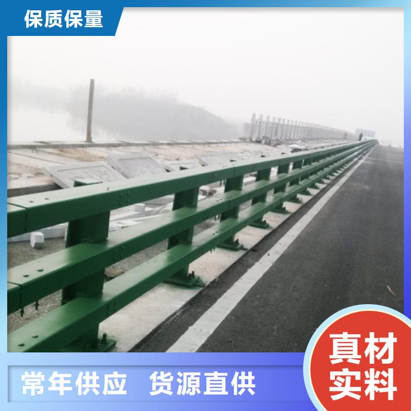 桥梁防撞护栏_不锈钢复合管栏杆厂家技术完善