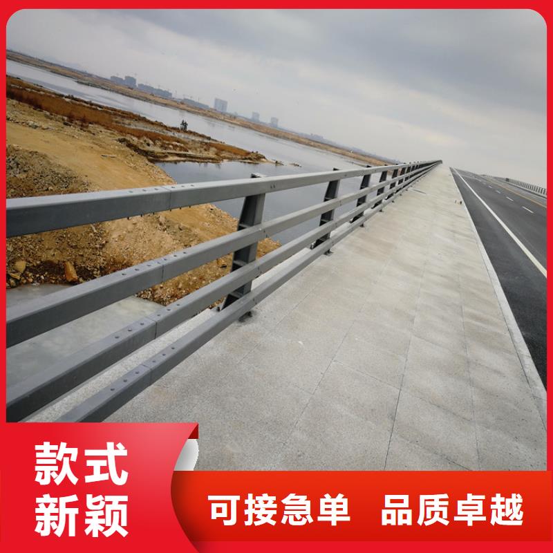 桥梁防撞护栏河堤防撞护栏不断创新