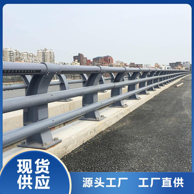 道路护栏视频-运城市道路护栏-【同城】可服务区域平陆|绛县|太原|朔州|忻州|晋中|临汾