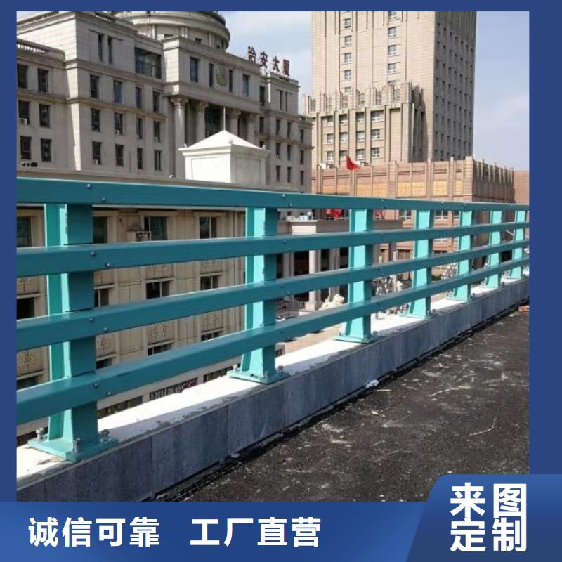 道路护栏制造商桥梁防撞护栏 【热镀锌立柱】欢迎来电咨询