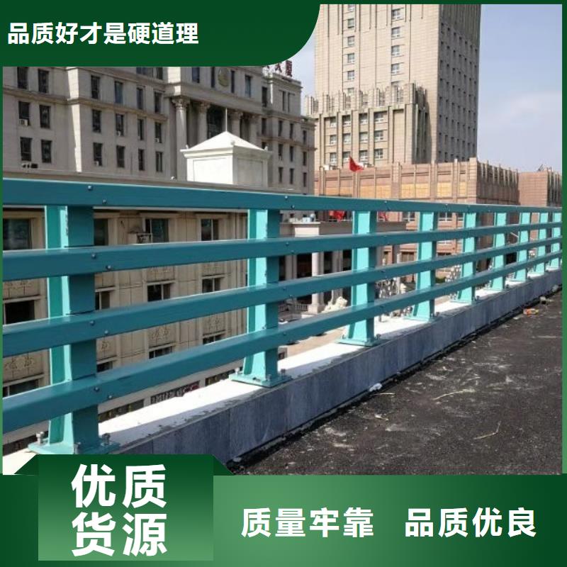 桥梁防撞护栏,立柱真材实料诚信经营