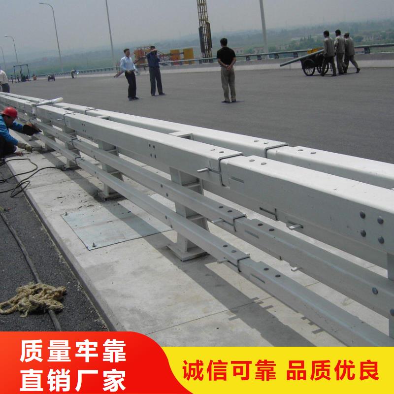 桥梁防撞护栏【河道护栏】低价货源