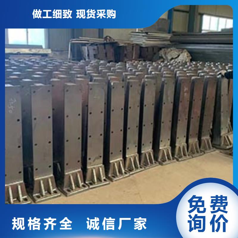 桥梁防撞护栏【河道护栏】低价货源