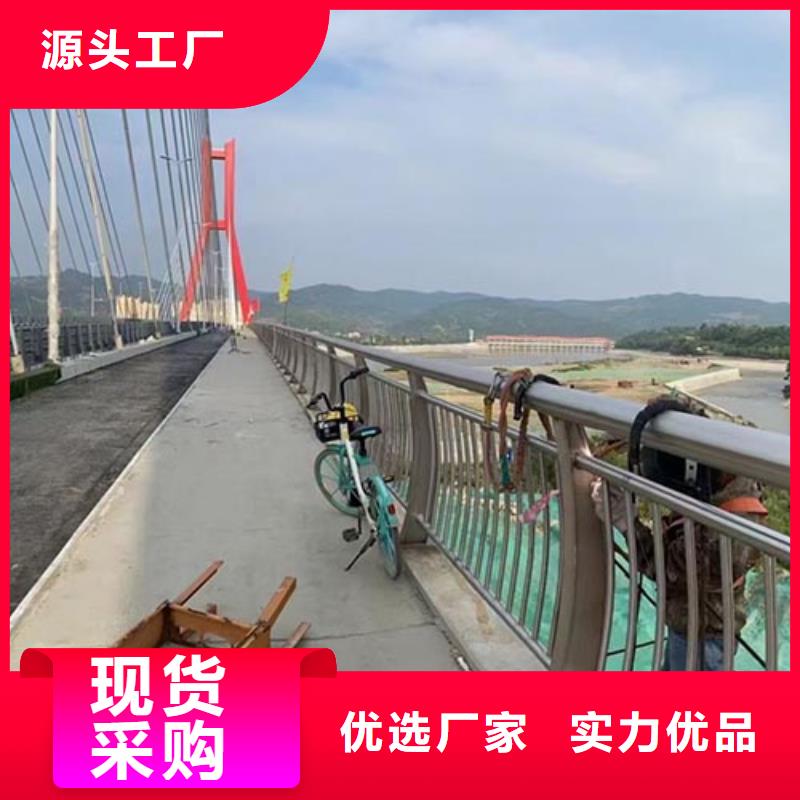 桥梁防撞护栏_不锈钢复合管栏杆厂家技术完善